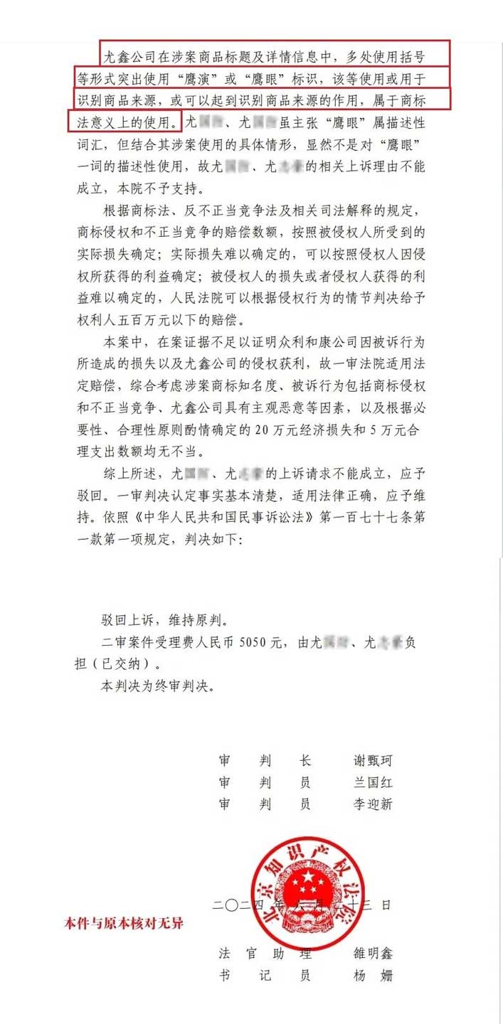 �����t(y��)�W(xu��)ȫ��(gu��)���